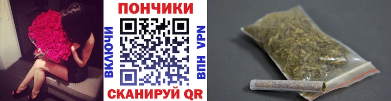 Где найти наркотики Кунгур ГЕРОИН ГАШИШ Марихуана
