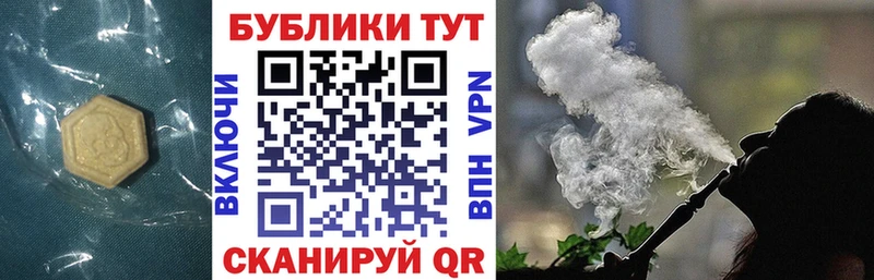 Экстази VHQ  мега зеркало  Кунгур 