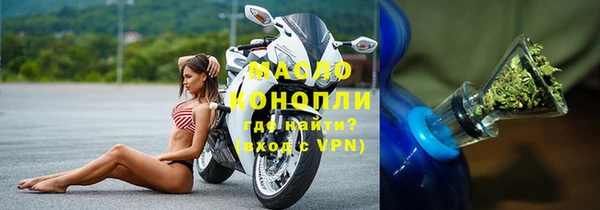 экстази Баксан