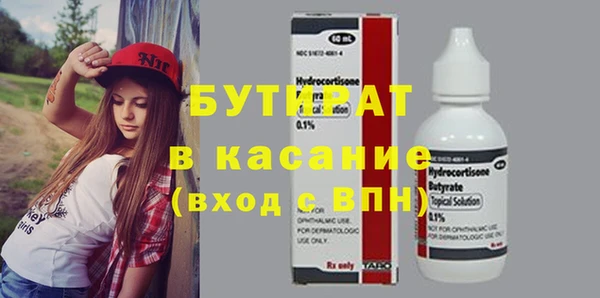 дмт Армянск