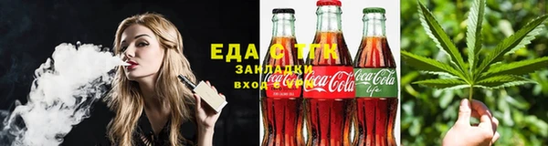 дмт Армянск
