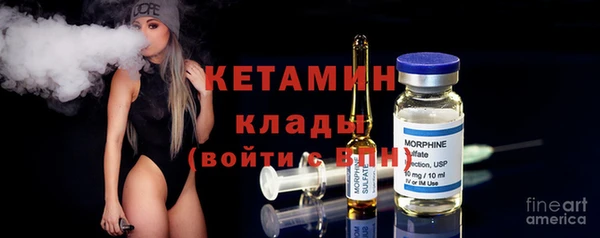 дмт Армянск