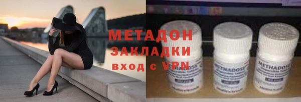 ПСИЛОЦИБИНОВЫЕ ГРИБЫ Осташков