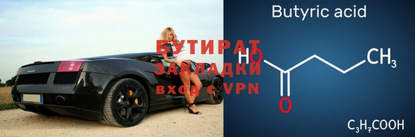 марихуана Остров