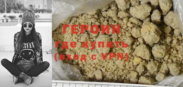 дмт Армянск