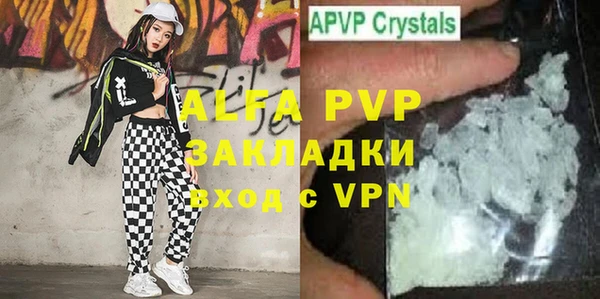 дмт Армянск