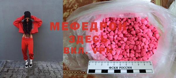 ПСИЛОЦИБИНОВЫЕ ГРИБЫ Осташков