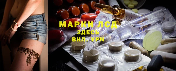 дмт Армянск