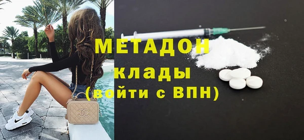 марихуана Остров