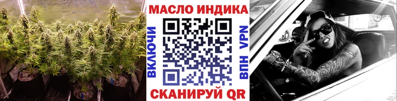 Дистиллят ТГК концентрат  Кунгур 