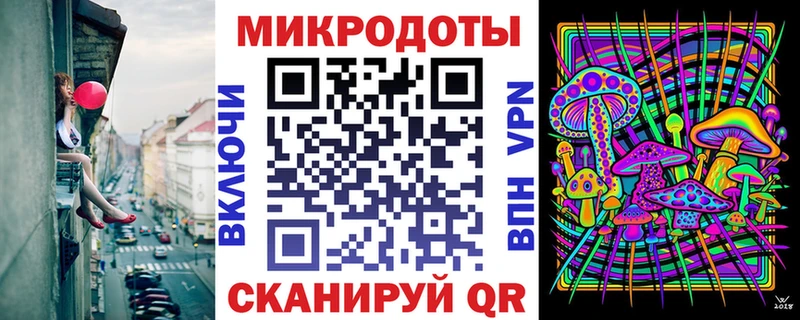 наркошоп  Кунгур  Галлюциногенные грибы прущие грибы 