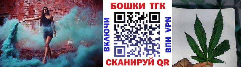 Канабис марихуана  Кунгур 